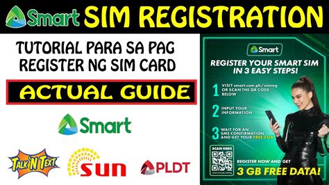 Smart Card Talk 